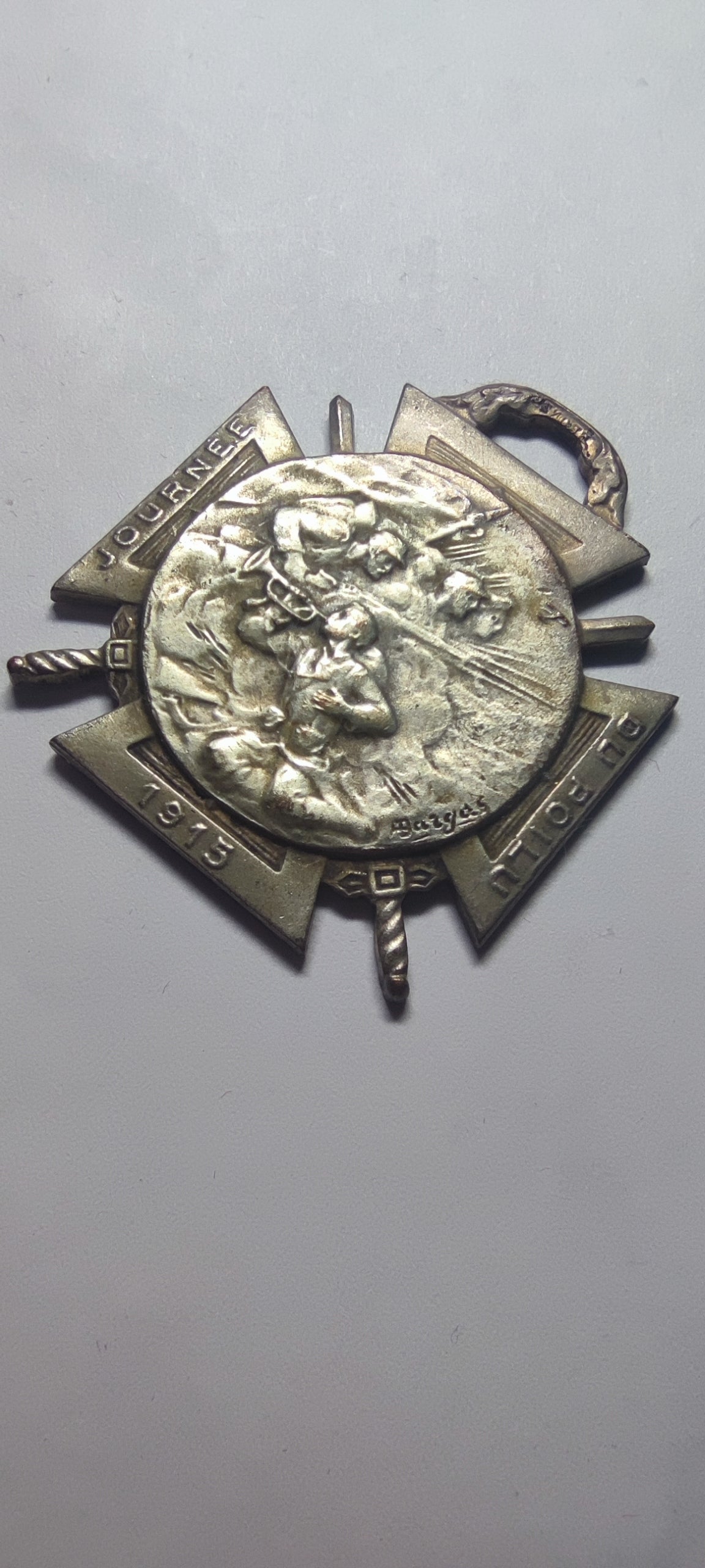 Médaille Journée du Poilu 1915 signée Bargas – vue 11