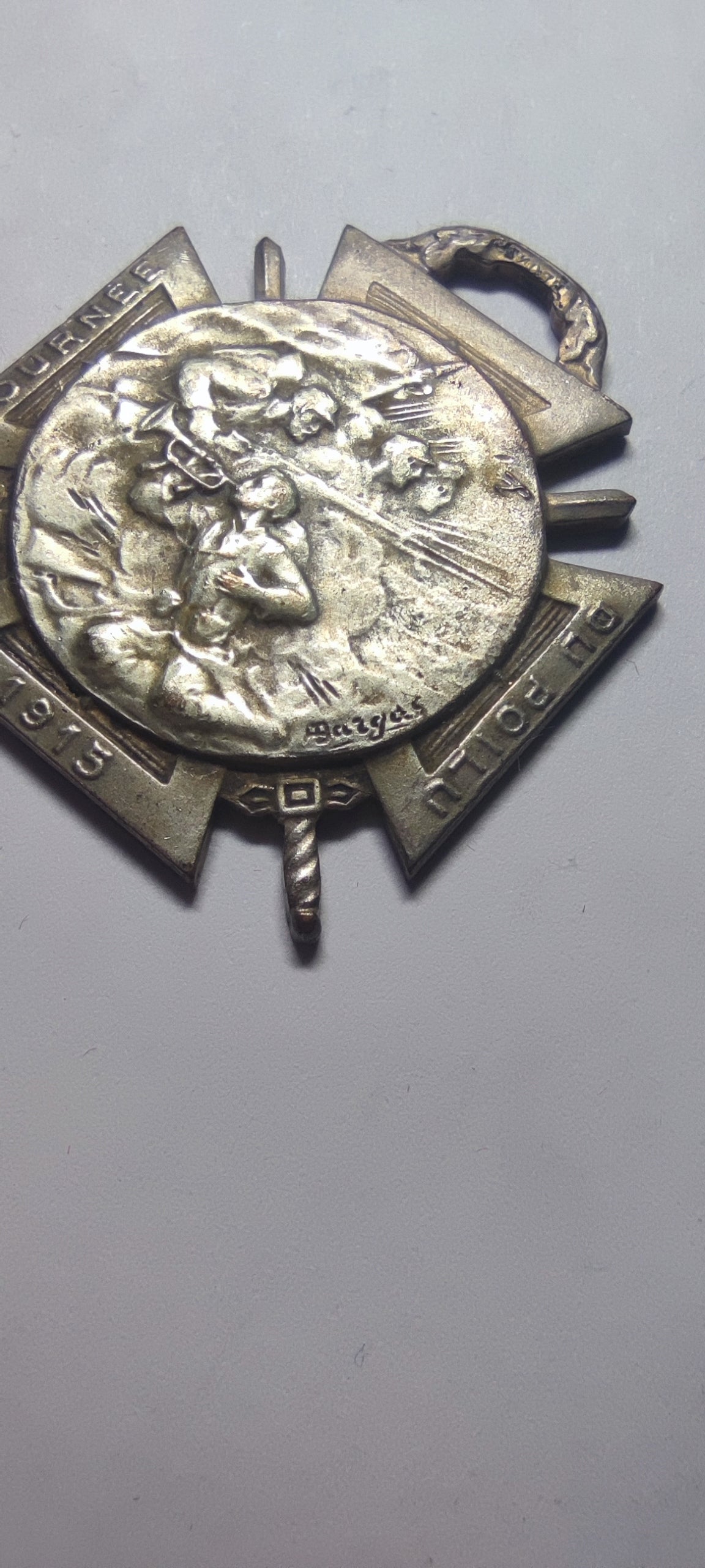 Médaille Journée du Poilu 1915 signée Bargas – vue 12