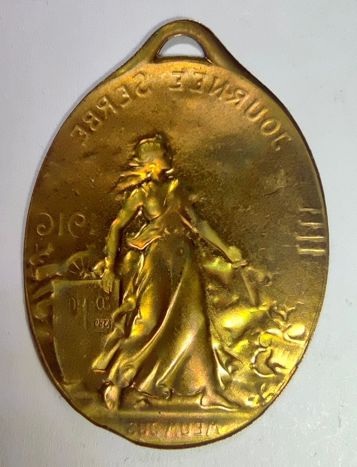 Insigne de la Journée Serbe, 25 juin 1916, G. Prud'homme (WWI)