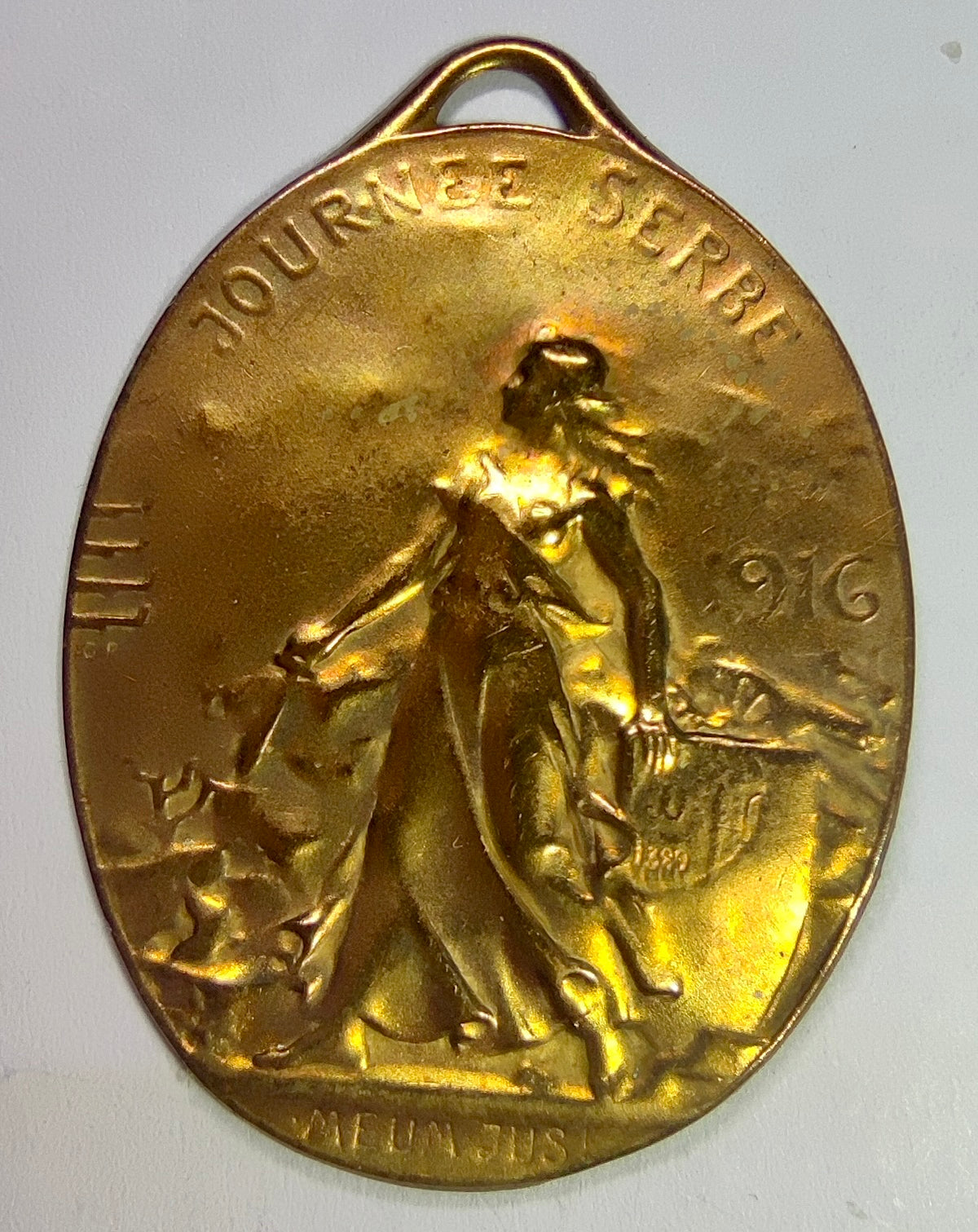 Insigne de la Journée Serbe, 25 juin 1916, G. Prud'homme (WWI)