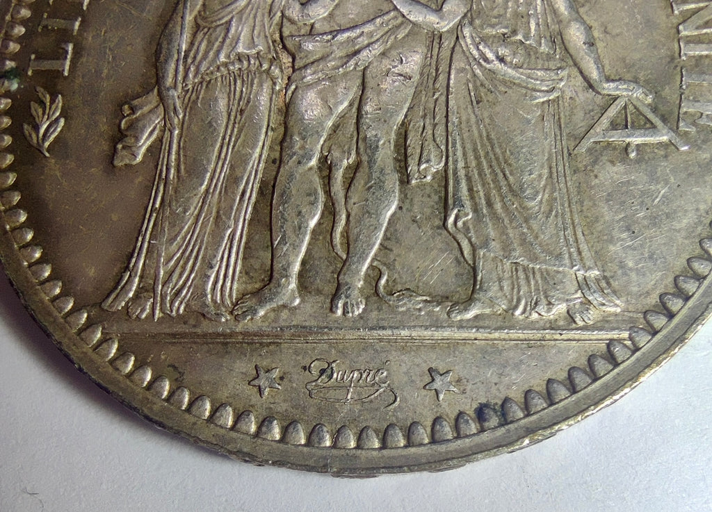 5 francs Hercule 1873 A (Paris), argent, IIIe République