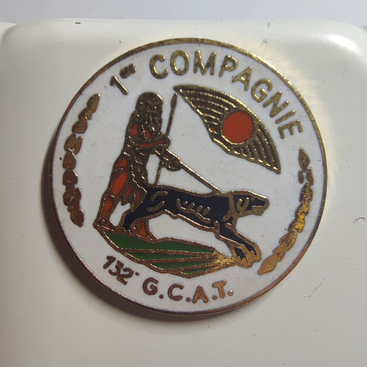 Pin’s 132e G.C.A.T., 1re compagnie, cynophilie militaire, vers 1990
